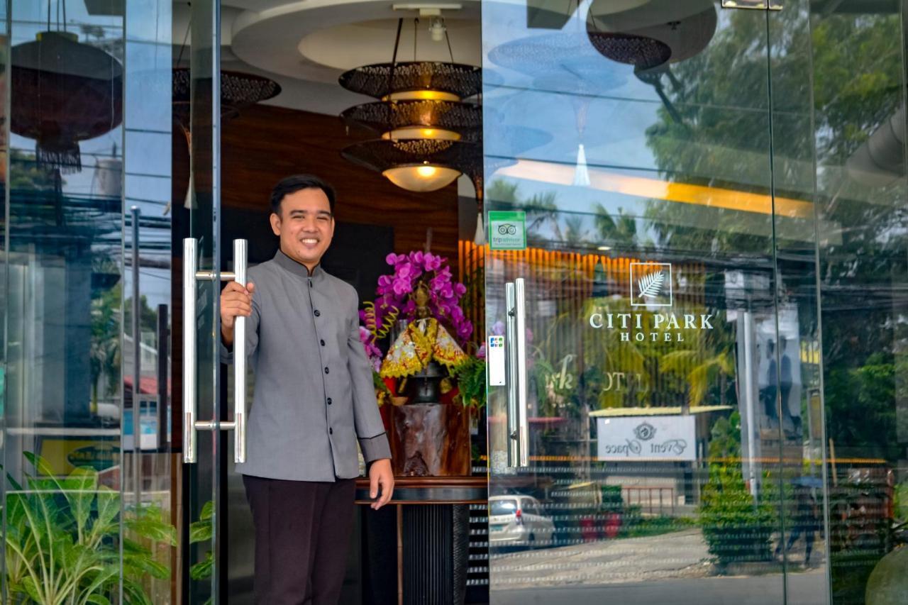 Citi Park Hotel Cebu Powered By Cocotel Екстериор снимка